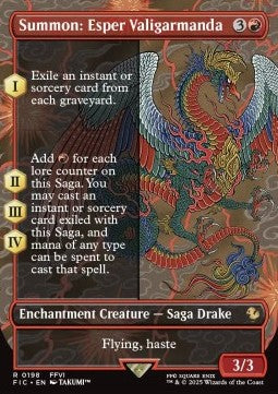 Summon: Esper Valigarmanda - Commander: Magic: The Gathering - FINAL FANTASY: Extras (Rare) [XFIC-198]