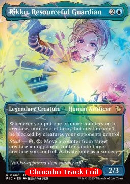 Rikku, Resourceful Guardian - Magic: The Gathering - FINAL FANTASY Holiday Release (Rare) [FINH-468]