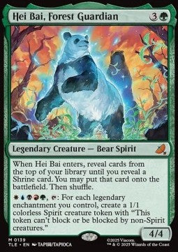 Hei Bai, Forest Guardian (V.1) - Magic: The Gathering | Avatar: The Last Airbender: Eternal (Mythic) [TLE-139]