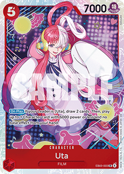 Uta (EB03-003) (V.1) - Heroines Edition (Super Rare) [EB03-003]