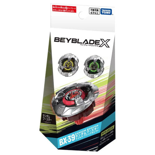 Beyblade X: BX-39 Shelter Drake Random Booster