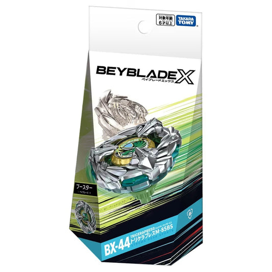 Beyblade X: BX-44 TriceraPress