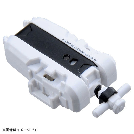 Beyblade X: BX-18 String Launcher