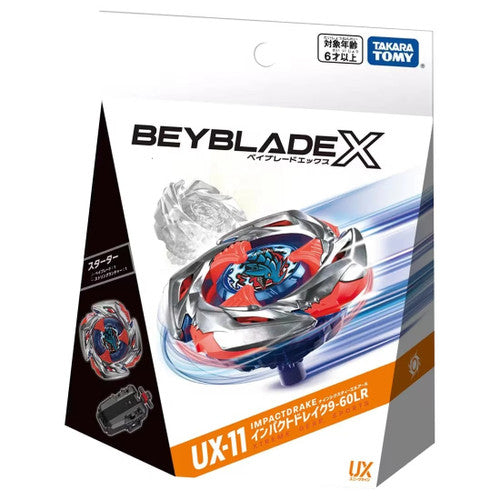 Beyblade X: UX-11 Impact Drake