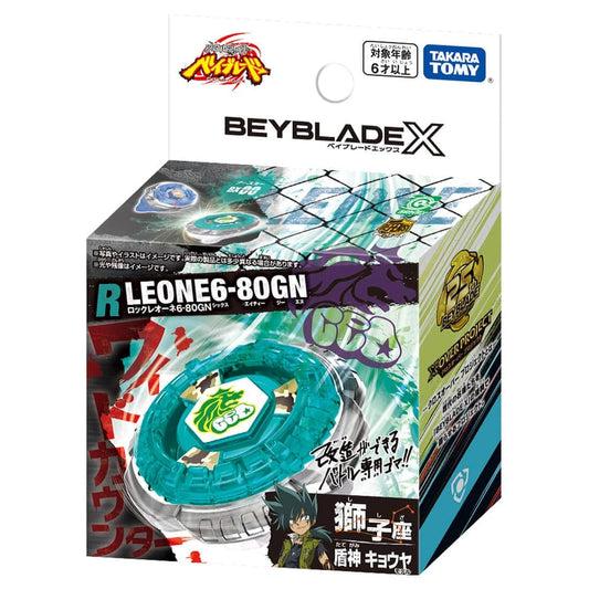 Beyblade X: BX-00 RLeone 6-80 GN