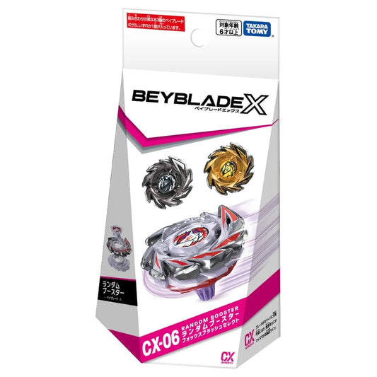 Beyblade X: CX-06 Fox Brush Random Booster Select