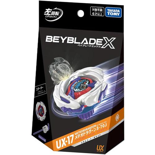 Beyblade X: UX-17 Starter MeteorDragoon 3-70J (Left Turning) Takara Tomy