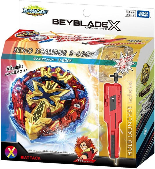 Beyblade X: BXG-13 (BX-00) Xeno Xcalibur