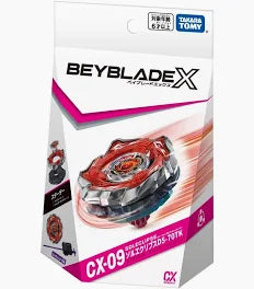 Beyblade X: CX-09 Soleclipse